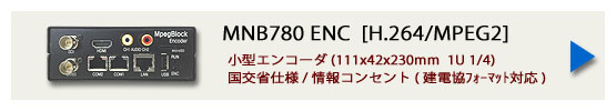 MNB780ENC